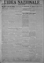 giornale/TO00185815/1917/n.126, 4 ed